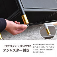 【軒先渡し】B.Bファニシング Tidying 収納チェスト 幅1000×奥行315×高さ580mm ブラック 1台（直送品）