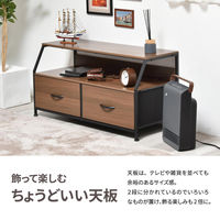 【軒先渡し】B.Bファニシング Regal 棚付きリビングチェスト ロータイプ 幅940×奥行415×高さ485mm ダークブラウン 1台（直送品）