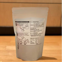 桑原園の壮太の茶 掛川抹茶ラテ 150g rate150g7 1セット(150g×7袋)（直送品）