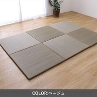 イケヒコ ふわかる ユニット畳 820×820mm ベージュ 1020460020104 1枚（直送品）
