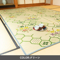 イケヒコ 源流 い草ラグ 3820×3820mm グリーン 1031030121402 1枚（直送品）