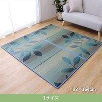 イケヒコ グリース ユニット畳 820×1640mm グリーン 1040020120313 1枚（直送品）