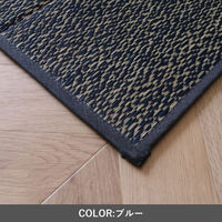 イケヒコ い草パーテーション 500×1000mm 1040060040915 1枚（直送品）