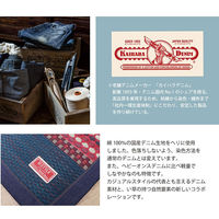 イケヒコ ラルフ い草ラグ 1910×1910mm ブルー 1050300043604 1枚（直送品）