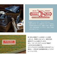 イケヒコ ラルフ い草ラグ 円形 1910×1910mm ブラウン 1050300063704 1枚（直送品）