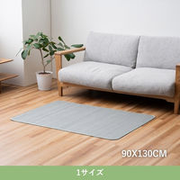 イケヒコ テール 竹ラグ 900×1300mm ブルー 1100810043906 1枚（直送品）