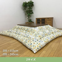 イケヒコ センティア ベージュ 205×315cm 1160130020403 1個（直送品）