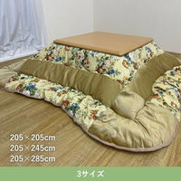 イケヒコ シフォン グリーン 205×245cm 1160170120203 1個（直送品）