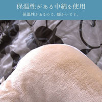 イケヒコ リビエラ グレー 205×245cm 1160390130203 1個（直送品）