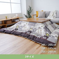 イケヒコ アムル ベージュ 205×285cm 1161460020303 1個（直送品）