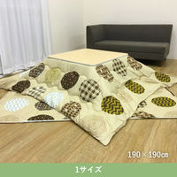 イケヒコ リオン ベージュ 190×190cm 1171210020111 1個（直送品）