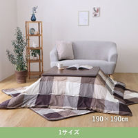 イケヒコ チェス ブラウン 190×190cm 1171790060110 1個（直送品）