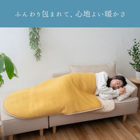 イケヒコ メイク グレー 80×120cm 1173031137899 1個（直送品）