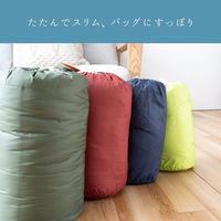 イケヒコ クラウド ネイビー 70×100cm 1181030195799 1個（直送品）