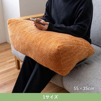 イケヒコ ラムリー グレー 55×35cm 1224760131091 1個（直送品）
