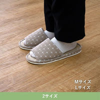 イケヒコ 詩織 レッド L 25~27cm 1260251241302 1足（直送品）