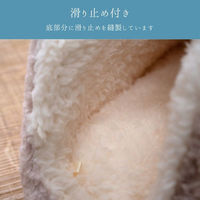 イケヒコ オベリア グレー M 1260350130302 1足（直送品）