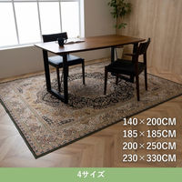 イケヒコ リーガたたみ ラグ 1850×1850mm グリーン 1272920122401 1枚（直送品）