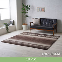 イケヒコ ルピア カーペット 1800×1800mm グレー 1273120132301 1枚（直送品）