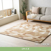 イケヒコ ランス ラグ 1800×1800mm ベージュ 1273220022301 1枚（直送品）