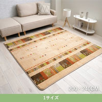 イケヒコ TRエルデ ラグ 2000×2400mm ベージュ 1274501023101 1枚（直送品）