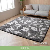 イケヒコ IOボヌール ラグ 1800×1800mm グレー 1274671132301 1枚（直送品）