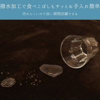 イケヒコ ＭＡＸリラ ラグ 1300×1850mm アイボリー 1280130141503 1枚（直送品）