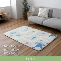 イケヒコ BD地図 リバーシブル マット 1000×1500mm 1302810015101 1枚（直送品）