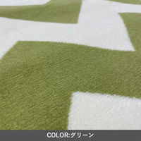 イケヒコ イカット ラグ 1300×1900mm 1320360010203 1枚（直送品）