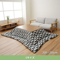 イケヒコ オウル 掛け ブラック 200×250cm 1330350030802 1個（直送品）