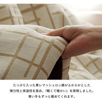 イケヒコ ジェード アイボリー 200×250cm 1330520140802 1個（直送品）