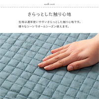 イケヒコ スクエアー ラグ 2000×2000mm イエロー 1330600290704 1枚（直送品）