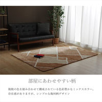イケヒコ マルブ ラグ 1300×1900mm ベージュ 1331010022205 1枚（直送品）