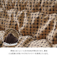 イケヒコ リゲル イエロー 200×200cm 1331380290702 1個（直送品）