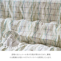 イケヒコ カペラ アイボリー 200×200cm 1331390140702 1個（直送品）