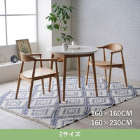 イケヒコ イザール ラグ 1600×1600mm ネイビー 1331400192105 1枚（直送品）