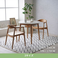 イケヒコ ベリー ラグ 1600×1600mm グレー 1331410132105 1枚（直送品）