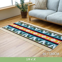 イケヒコ アルコット ラグ 900×1800mm 1410290314428 1枚（直送品）