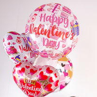 490mmバブルバルーン00037: EVERYTHING VALENTINES 0201444035 1セット(10枚入)（直送品）