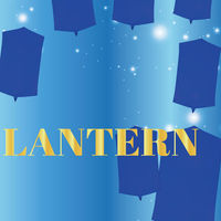 株式会社TakaraTec バルーンランタン照明 ブルー 直径6cm 0509010064 1セット(10個入)（直送品）