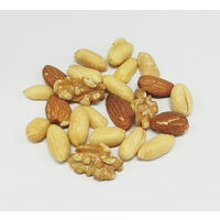 ナッツ おつまみ 小袋 お配り菓子 低糖質ナッツ 20ｇ×6パック 1セット(1個×3)