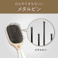 小泉成器 リセットブラシ KBE2330C 1台