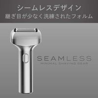 小泉成器 SEAMLESS USB充電3枚刃シェーバー KMC0821S 1台