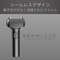 小泉成器 SEAMLESS USB充電3枚刃シェーバー KMC0821H 1台