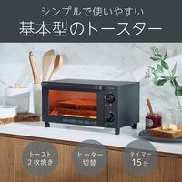 小泉成器 オーブントースター(上下切替) KOS-1036/K 1台