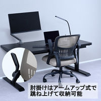 YAMAZEN キャスター付き スタッキングチェア 4脚組 ミーティングチェア 積み重ね CKSC-C55(BK/BK)*4 1セット（直送品）