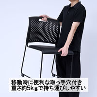 YAMAZEN スタッキングチェア 4脚組 ミーティングチェア 積み重ね 取っ手付き CKSC-55(GG/WH)*4 1セット（直送品）