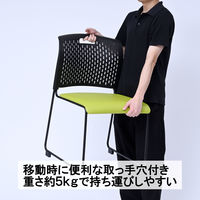 YAMAZEN スタッキングチェア 4脚組 ミーティングチェア 積み重ね 取っ手付き CKSC-55(GR/BK)*4 1セット（直送品）