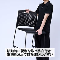 YAMAZEN メッシュチェア 肘付き アームアップ式 オフィスチェア ロッキング機能付き HAC-UP5512(BK) 1台（直送品）