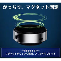 エーインサイト 真空&磁気吸着式スマホホルダーVacuum Mini 82CZX8 1台（直送品）